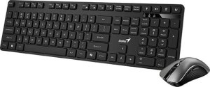 Genius KM-8216S COPILOT, zestaw klawiatura z myszą optyczną bezprzewodową, CZ/SK, klasyczna, czarna 2