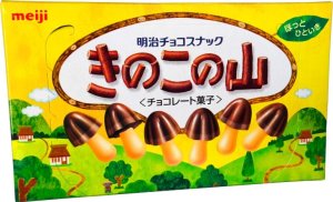 Ciasteczka Kinoko No Yama, herbatnikowe grzybki z czekoladowymi kapeluszami 74g - Meiji 1