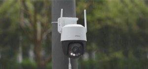 Kamera IP IMOU Kamera IMOUCruiser SC 4G LTE 5 MP IPC-K7FP-5H0TE 12