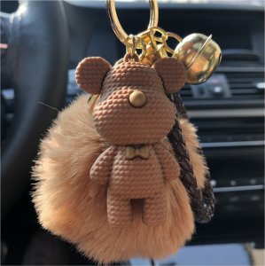 Brelok do kluczy z puszkiem MIŚ SWEET KREM BRL317K 2