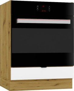 Zestaw mebli kuchennych GIANNA 2,0x2,6 biała alaska/dąb artisan STOLKAR 4