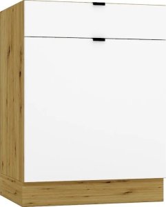 Zestaw mebli kuchennych GIANNA 2,0x2,6 biała alaska/dąb artisan STOLKAR 6