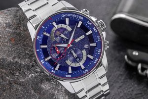 Zegarek Męski Skmei 9250SIBU + BOX 4