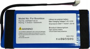 Bateria Akumulator do Głośnika JBL BOOMBOX 1 GSP093113401 10000mAh 7,4V 1