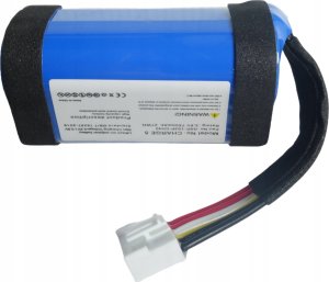 Bateria Akumulator do Głośnika JBL CHARGE 5 GSP-1S3P-CH40 7500mAh 3,6V 2