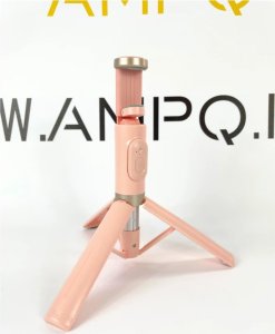 Selfie Stick + Statyw do telefonu 2w1 z pilotem różowy 73cm 3