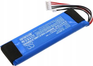 Akumulator Bateria typu GSP872693 do Soundbar JBL Bar 5.1 3000mAh / CS-JBR510SL 4