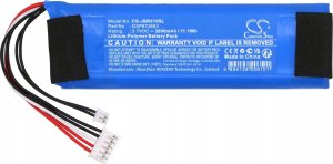 Akumulator Bateria typu GSP872693 do Soundbar JBL Bar 5.1 3000mAh / CS-JBR510SL 5