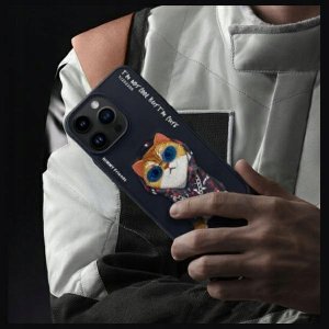 Nimmy case iPhone 15 Pro Max 6.7" black/black Glasses Cool Cat 9