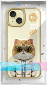 Nimmy case iPhone 15 6.1" khaki Cool&Cute 2.0 Cat 13