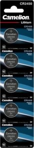 Camelion 3V Lithium Button Cell Battery | CR2450 2
