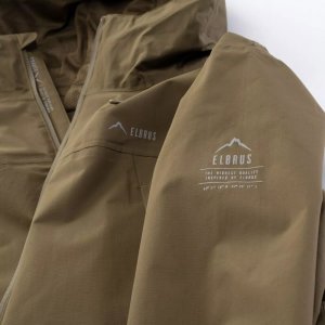 Męska kurtka 3 w 1 Elbrus FORCOZ 3IN1 rozmiar L 19