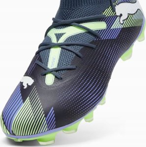 Puma Buty Puma Future 7 Match FG/AG  szare r. 42 1/2 4