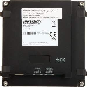Hikvision MODUŁ KLAWIATURY DS-KD-K12 Hikvision 2