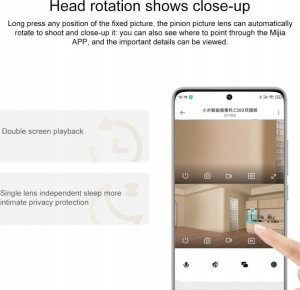 Kamera IP Xiaomi Dual C300 (BHR9166EU) 3