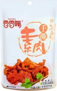 Dried Beancurd hand shredded snack Five Spice Flavor, wegetariańskie przekąski z suszonego tofu 112g - Joytofu XiangXiangZui 1