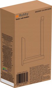 Uchwyt na papier toaletowy Ruhhy 25067 2