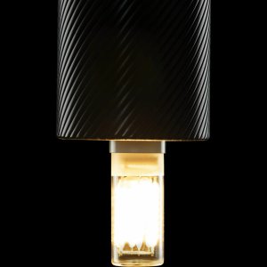 Segula 55864 lampa LED 2200 K 3 W G9 G 2