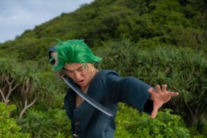 Miecz Katana Roronoa Zoro Yubashiri One Piece Drewniany JT10510 10