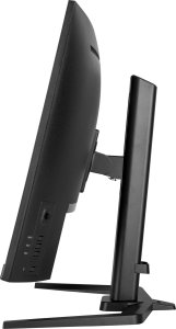 Monitor iiyama G-Master GCB3280QSU-B2 Red Eagle 7