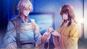 SWITCH Birushana: Rising Flower of Genpei - D1 Ed. 3