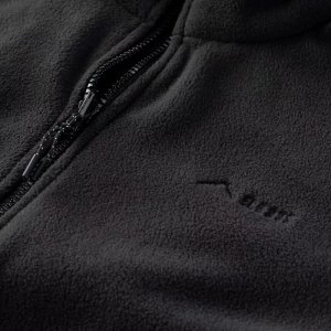 Kurtka męska Elbrus Forcoz 3w1 czarna r. M 7