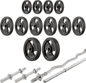 Zestaw MH7_110KG_KIER_G | Ławka dwustronna + stojaki regulowane + zestaw gryfów i obciążeń gumowanych - Marbo Sport 4