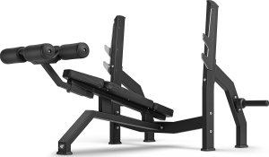 Ławka do wyciskania w skosie ujemnym MP-L208 2.0 - Marbo Sport 4