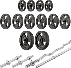 Marbo Sport Zestaw MS30_2.0_83KG_G | Dwustronnie regulowana ławka treningowa + wielopoziomowe stojaki (2 sztuki) pod sztangę z asekuracją  + zestaw gryfów i obciążeń gumowanych 83 kg - Marbo Sport 4