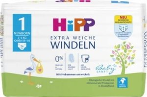HiPP extra soft nappies, 1 size, 2-5 kg, 24 pcs., 92001 2