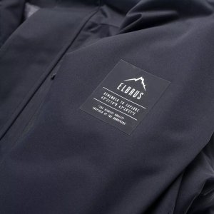 Kurtka męska Elbrus Dilox czarna r. L 13