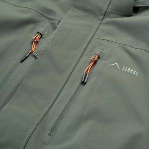 Męska kurtka ocieplana Elbrus DILOX rozmiar xxl 7