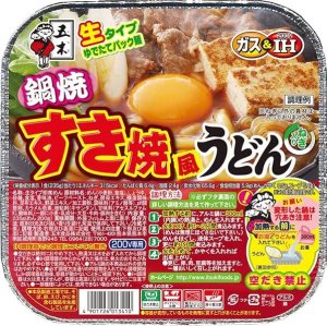 Udon Instant Noodles Kimchi Flavour 234g - HoSan 1