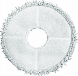 Nakładka Ścierka Mopująca Czyszcząca Mop do Robot Dreame S10 PRO / L10s Ultra / XiaomiRobotVacuumX10+ 5