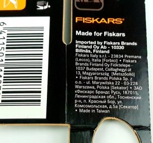 Nożyce ręczne Fiskars 20,6 cm 1 V 9