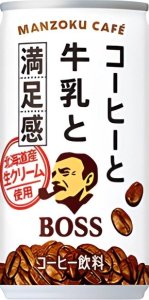 Kawa BOSS Manzoku Milk mleczna 185ml - Suntory 1