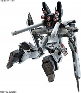 ML MG 1/100 SINANJU STEIN [NARRATIVE Ver.] Ver.Ka 4