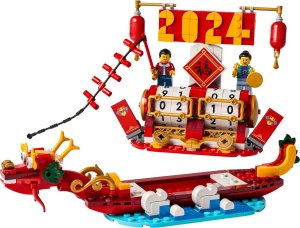 LEGO Exclusive Kalendarz festiwalowy (40678) 2