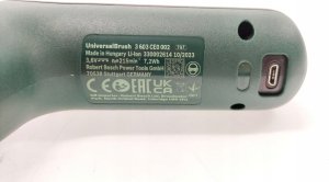 Bosch UniversalBrush akumulátorový čisticí kartáč s příslušenstvím 8