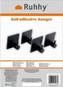 Wieszak samoprzylepny Ruhhy 25037 2