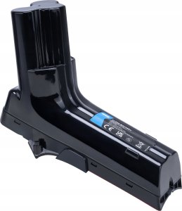 Akumulator Newell zamiennik IP822 do Philips 2