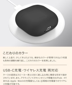 UNIQ Lino - etui silikonowe do AirPods 4 szary - Gwarancja bezpieczeństwa. Proste raty. Bezpłatna wysyłka od 170 zł. 2