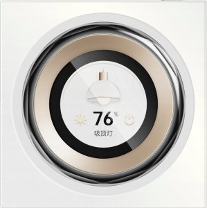 Aqara Touchscreen Dial V1 EU Biały | Panel sterowania | Wi-Fi, Bluetooth, Zigbee 8