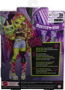 Mattel Monster High Venus McFlytrap (HRP81) 8