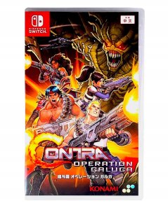 CONTRA: OPERATION GALUGA SWITCH 1