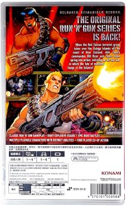 CONTRA: OPERATION GALUGA SWITCH 2