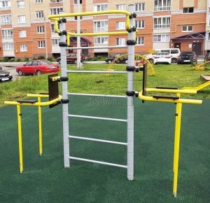 Siłownia ogrodowa dla dzieci i dorosłych Power 2 4