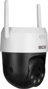 Kamera obrotowa Wi-Fi 5Mpx BCS-L-PTHOME04, funkcje aktywnego odstraszania i śledzenia 2