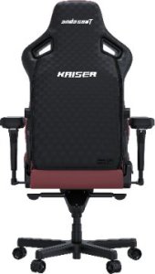 Fotel Anda Seat Fotel gamingowy Kaiser 4 L skórzany bordowy 4