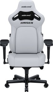 Fotel gamingowy Kaiser 4 L Anda Seat skórzany biały 1